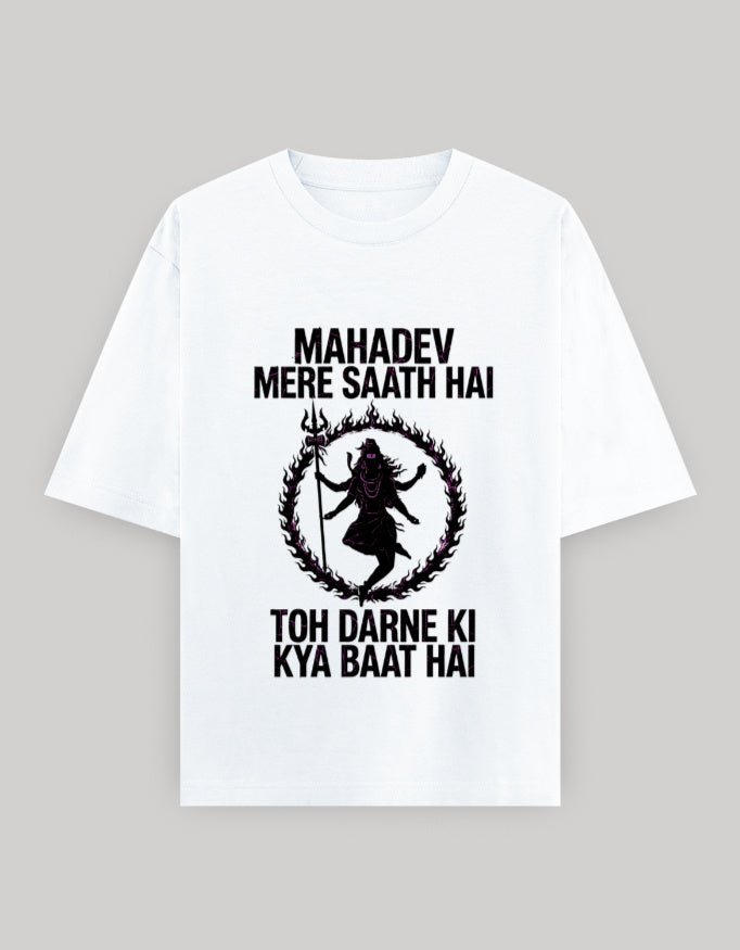 Unisex Oversized Classic T-Shirt - High Jinks