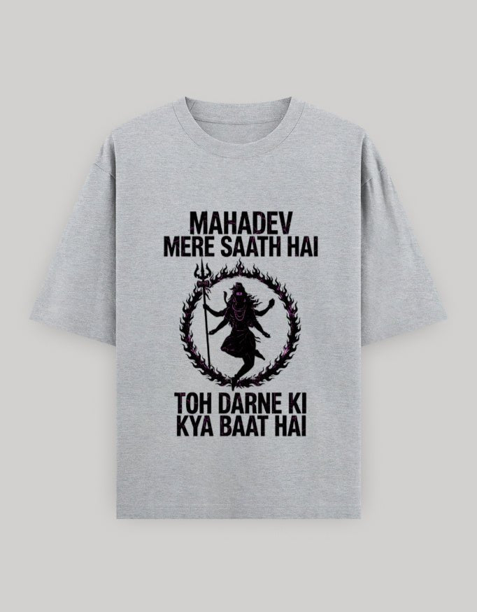 Unisex Oversized Classic T-Shirt - High Jinks