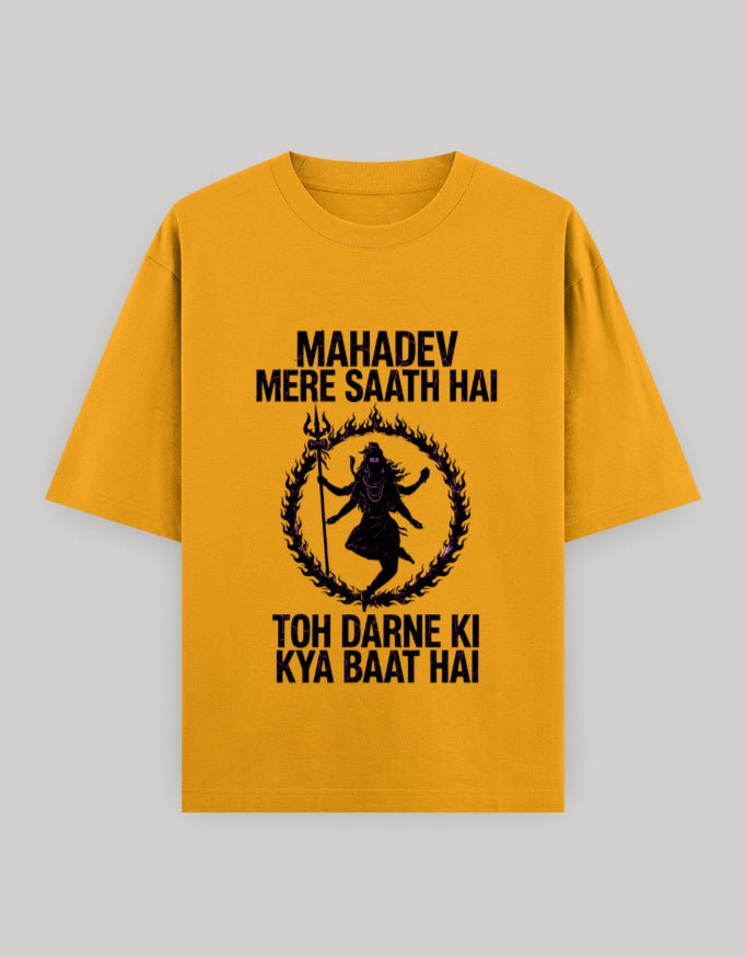 Unisex Oversized Classic T-Shirt - High Jinks