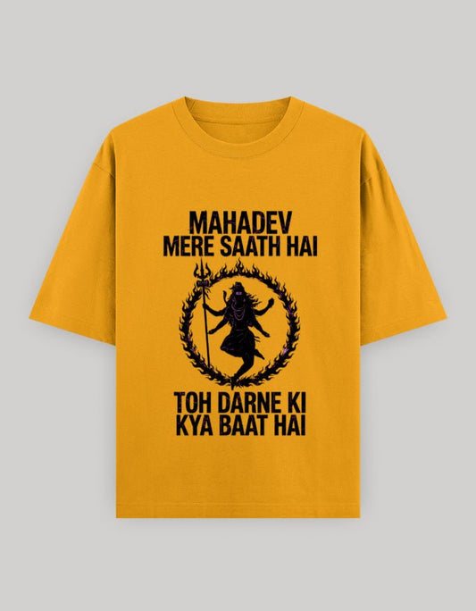 Unisex Oversized Classic T-Shirt - High Jinks
